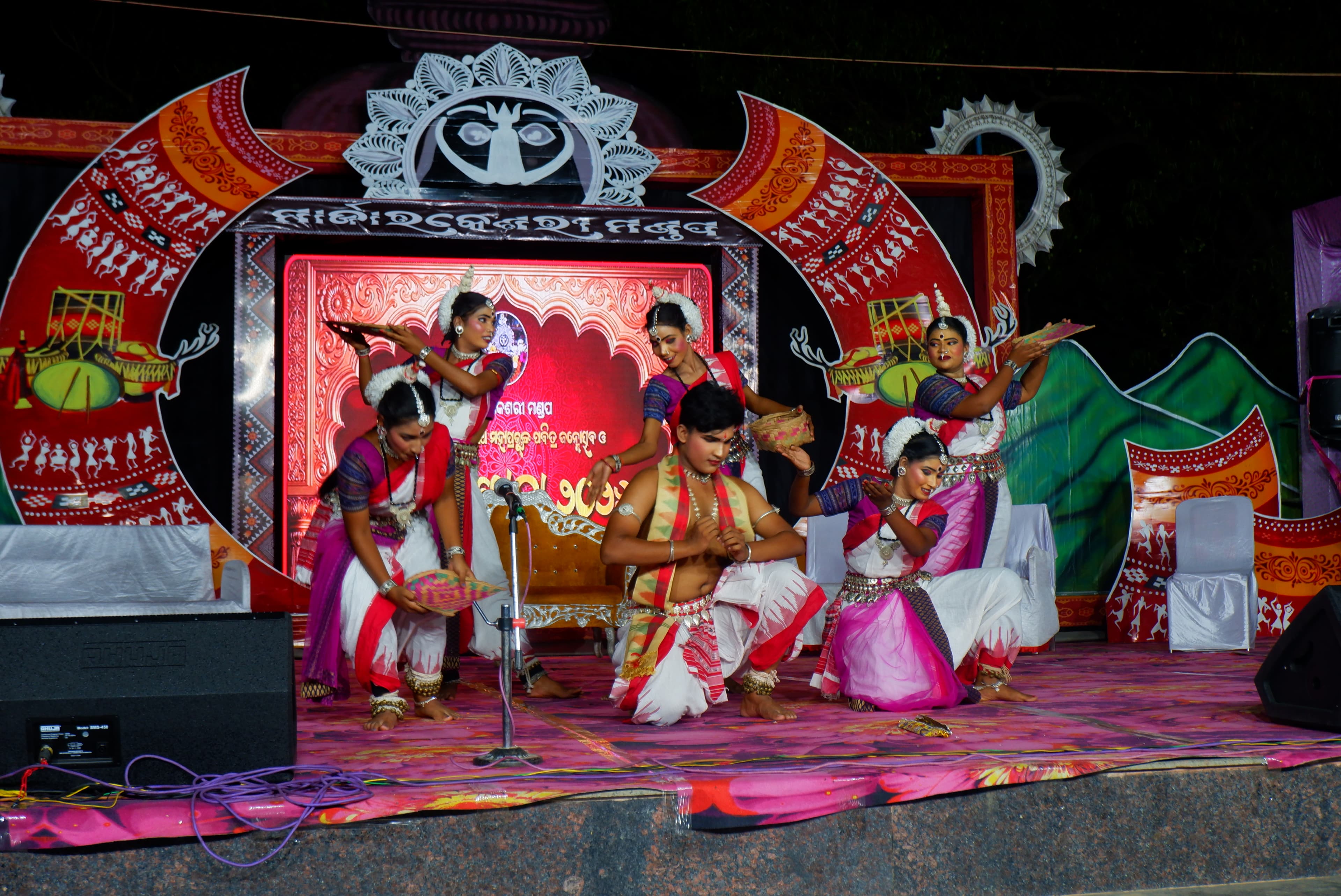 Bhajan Sandhya