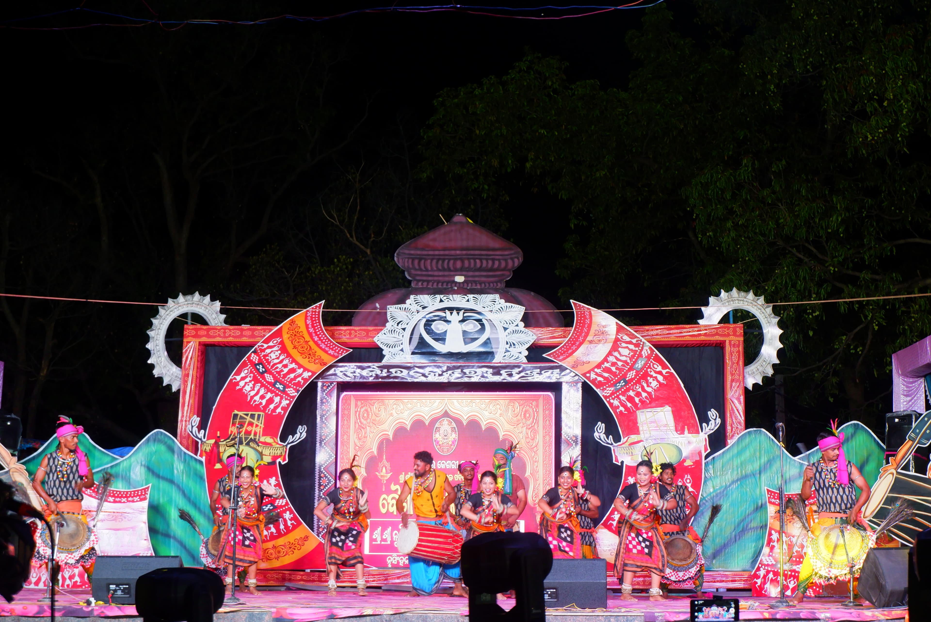 Traditional Folk Performances